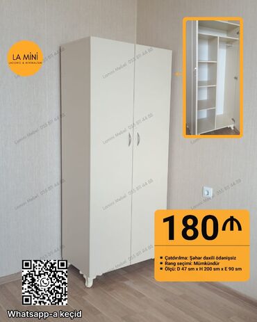 dsp qiymeti: Açılan, 2 qapılı Düz dolab, Qarderob, paltar dolabı