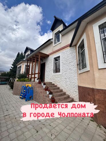 аренда домов на длительный срок: Дом, 400 м², 8 комнат, Собственник, Евроремонт