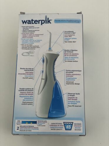 turpija za bebe: Waterpik nov kupljen, za lep osmeh