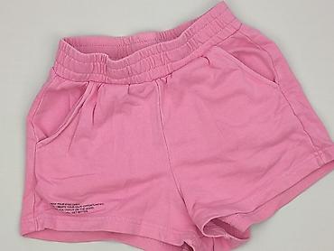 pull and bear shorts: FB Sister, Szorty damskie, rozmiar 2XS — 1