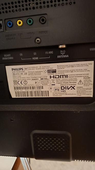 philips 330: Philips 46PFL5507H/12 LED TV - Ekran: 46 düym, Full HD 1080p - Panel — 2