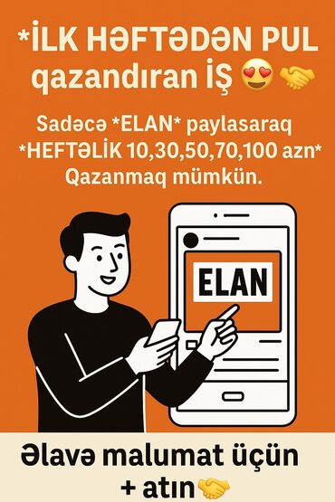Tibb, əczaçılıq: Digər ixtisaslar