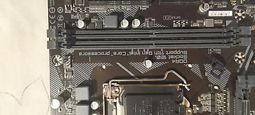 Материнские платы: Материнская плата, Б/у, Gigabyte, LGA1200, Micro-ATX, Для ПК — 14