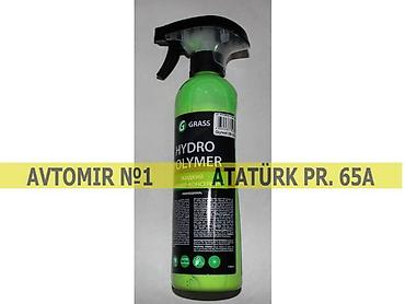 Aksesuarlar və tüninq: GRASS Hydropolimer 🚙🚒 Ünvana və Bölgələrə ödənişli çatdırılma — 1