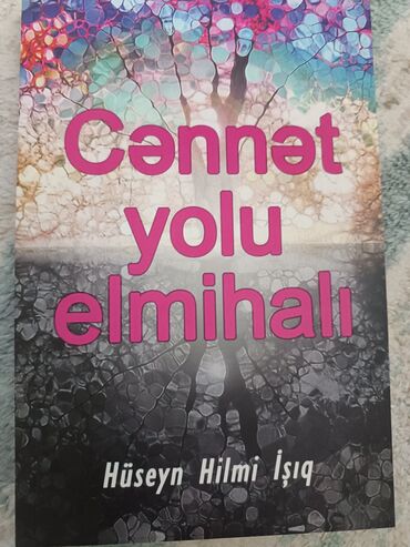 imam cavad hirzi: Kitab – “Cənnət yolu elmihalı” Müəllif: Hüseyn Hilmi Işıq Vəziyyəti
