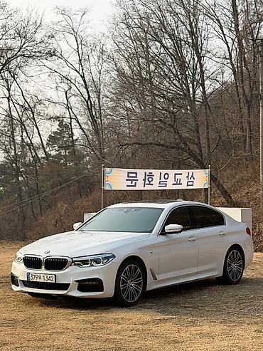 BMW: BMW 5 series: 2020 г., 2 л, Автомат, Дизель, Седан at lalafo.kg — 2 BMW: BMW 5 series: 2020 г., 2 л, Автомат, Дизель, Седан — 2