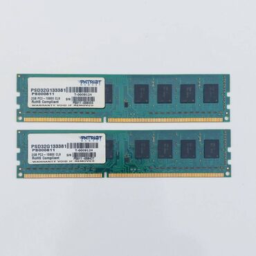 hard disk pc: Operativ yaddaş (RAM) Patriot Memory, 2 GB, 1333 Mhz, DDR3, PC üçün, İşlənmiş