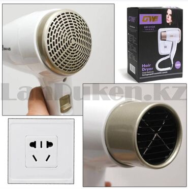 Другая техника по уходу за волосами: Бесплатная доставка Доставка по городу бесплатная Фен для волос — 9