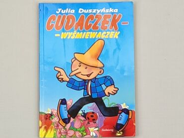Books, Magazines, CDs, DVDs: Book, genre - Children's, language - Polski, condition - Satisfying