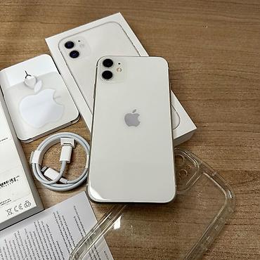 telefon iphone 11: IPhone 11, 128 GB, Ağ, Zəmanət, Kredit, Simsiz şarj — 2