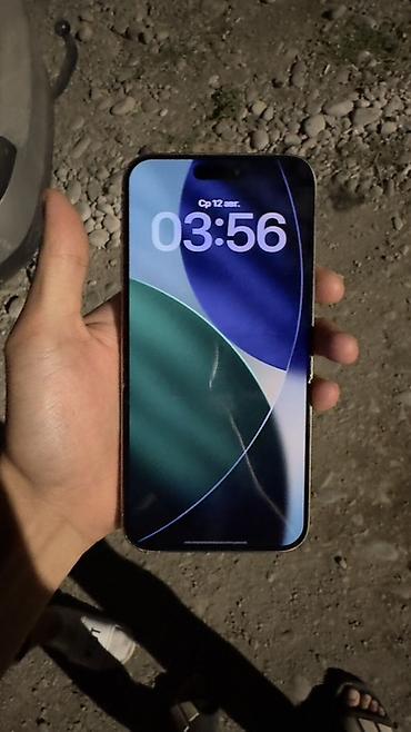 Техника и электроника: IPhone 15 Pro Max, Б/у, 256 ГБ — 2