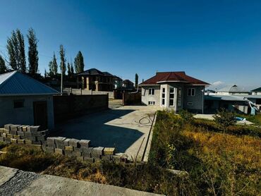 дома на исык куле: Сатылат жер уй срочно! 📍 Жайгашкан жери: Фуркат 📐 Жердин аянты: 9