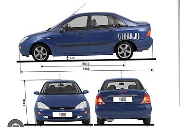 saturn sc: Ford Focus: 2001 г., 2 л, Автомат, Бензин, Седан — 1