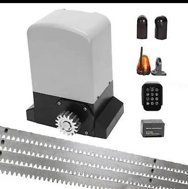 Откатные ворота: Комплект автоматики для откатных ворот с максимальной нагрузкой до — 5