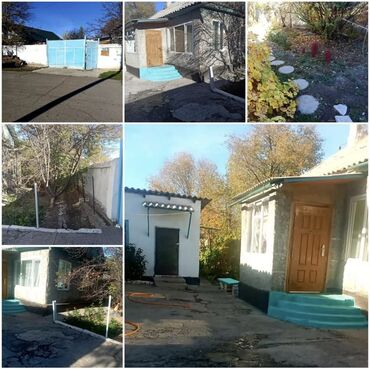 продаю дом село сары жон: 8600 м², 4 комнаты, Старый ремонт