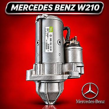 Стартер Mercedes-Benz 2001 г., Б/у, Оригинал, Франция