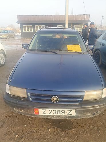 Opel: Opel Astra: 1992 г., 1.6 л, Механика, Бензин, Универсал — 1