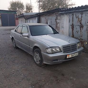 битый ауди: На разбор. 1.8 автомат. кому что надо звоните. Есть всё. Детали — 1