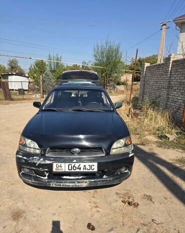 граната на субару форестер: Subaru Legacy: 2002 г., Механика, Бензин, Универсал