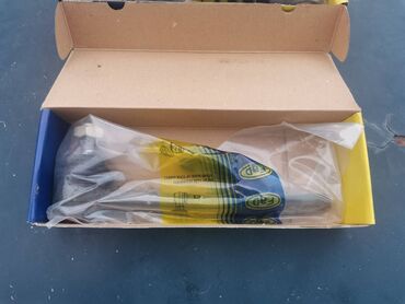 Auto delovi: Spone duze Leva i Desna Lada 7 Riva br.5. Novo. Proizvođač FAD — 7