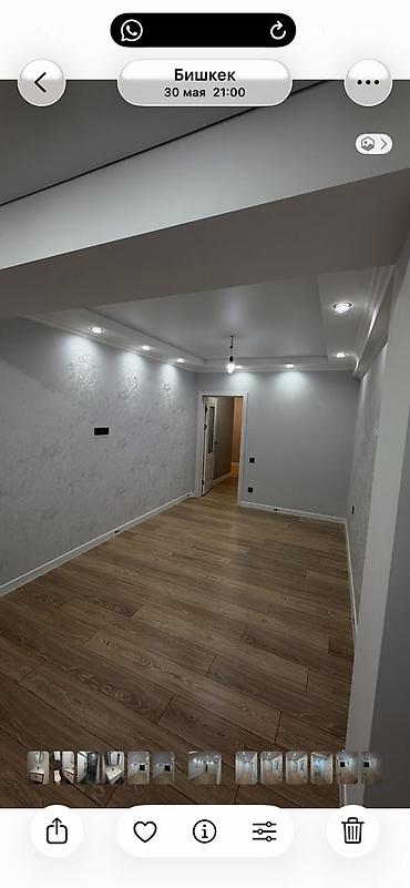 2 8: 2 комнаты, 65 м², Технопарк Элитка, 5 этаж, Свежий ремонт — 4