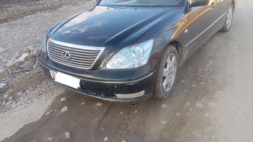 Lexus: Lexus LS: 2006 г., Автомат, Бензин, Седан — 4