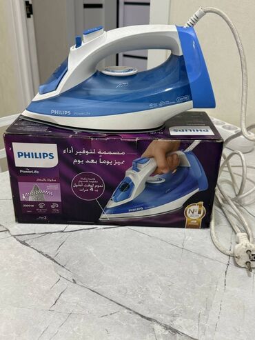 цветной лазерный принтер: Үтүк Philips, Буу