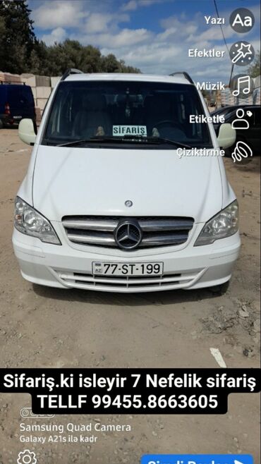 Mercedes-Benz: Mercedes-Benz Vito: 2 l | 2011 il Universal