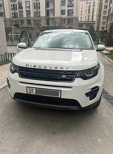 cruiser: Land Rover Discovery Sport: 2018 г., 2 л, Автомат, Дизель, Кроссовер — 1
