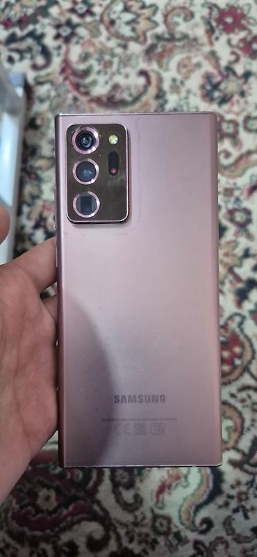 samsund: Samsung Galaxy Note 20 Ultra, Б/у, 256 ГБ, цвет - Розовый — 1