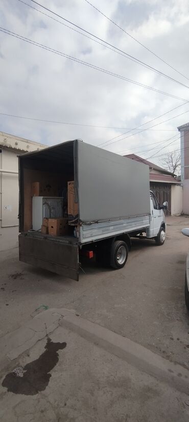 Yük daşımaları: Salam her vaxdiniz xeyirli olsun inşallah Şeher Daxili Rayonlara -da lalafo.az — 16 Yük daşımaları: Salam her vaxdiniz xeyirli olsun inşallah Şeher Daxili Rayonlara — 16