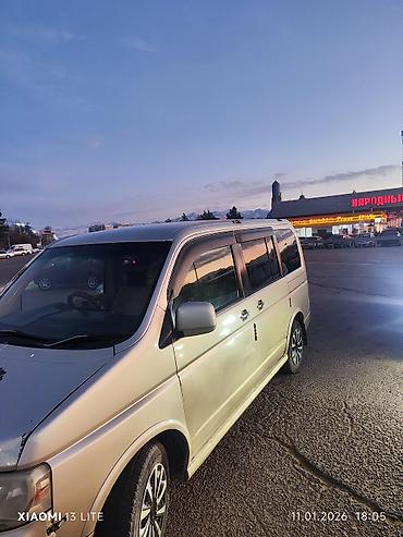 samara lada: Honda Stepwgn: 2004 г., 2 л, Газ, Минивэн — 1