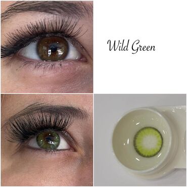 Göz üçün kosmetika: Göz zəri, Yeni — 10