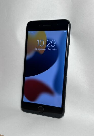 emel electronics: IPhone 7, Qara, Barmaq izi