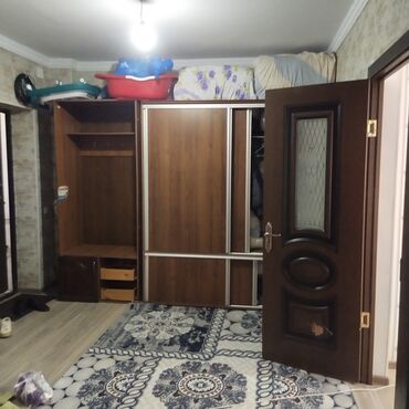 жалал абад девушка: 20 кв. м, Эмереги менен