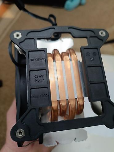 мышь apple: Продаю процессор i5 12400f в связке с кулером Deepcool Gammax 400 RGB — 3