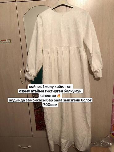 Повседневные платья: Женская одежда 1) Платье комбинированное - Красная основа — 3