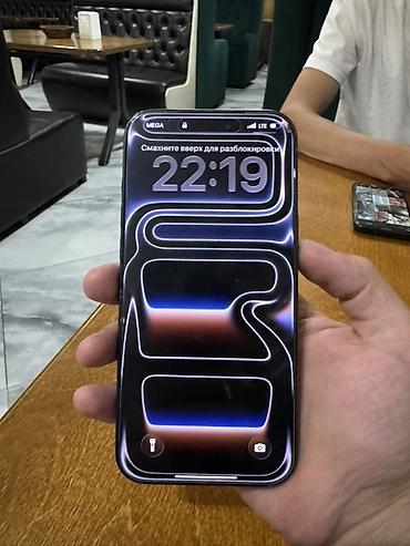 3d принтер цена: IPhone 17 Pro Max, Б/у, 256 ГБ, Синий — 2
