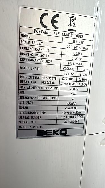 çən 1 ton: BEKO daşınan kondisioner 45 kv.m. – model BPK-12H Xüsusiyyətlər: - — 2