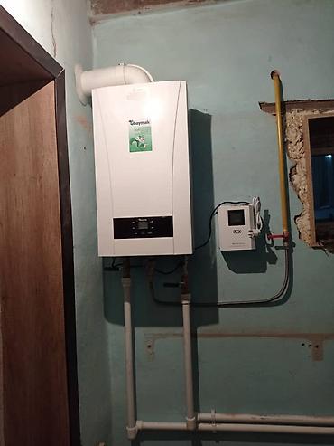 argb controller: Газовый котел навиен, новьен, novien, navien выносной пульт — 9