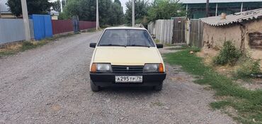 продажа грузовых автомобилей: ВАЗ (ЛАДА) 2109: 1990 г., 1.5 л, Механика, Бензин, Хетчбек