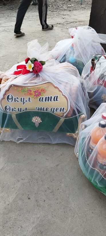 бизнесы: Другое оборудование для бизнеса