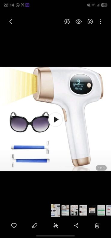 philips lazer epilyatorlar: Lazer epilyatoru, Philips, Yeni, Ödənişli çatdırılma