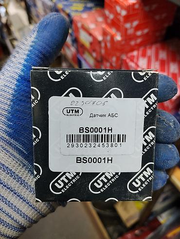 Датчик АБС UTM Electric BS0001H - Производитель: UTM Electric - at lalafo.kg Датчик АБС UTM Electric BS0001H - Производитель: UTM Electric -