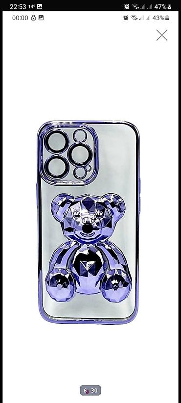 Səsgücləndiricilər, qulaqlıqlar və mikrofonlar: Kabrolar bütün telefonlar üçün var
çox ucuz — 13