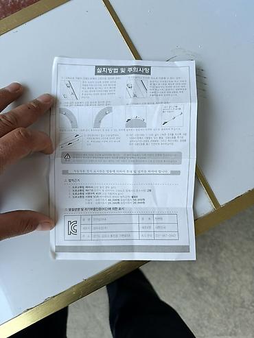 автомаш: Отражатель GMC Новый, Корея — 4