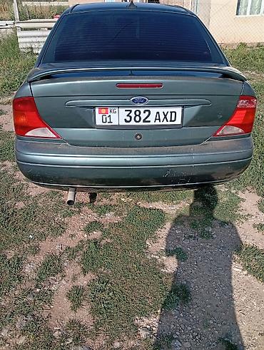 ford focus 1 8: Ford Focus: 2002 г., 2 л, Автомат, Бензин, Седан — 1