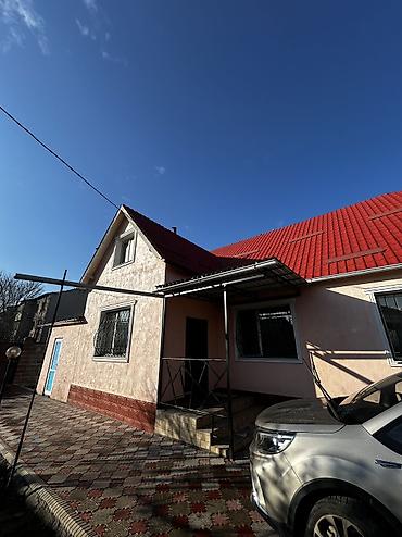 Продажа коттеджей и домов: 🏡 Продаётся просторный дом — 100 м² 📍 Район Аска Таш Отличный вариант — 8