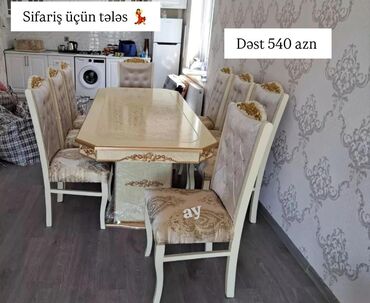 metbex stol stul desti: Для гостиной, Новый, 6 стульев
