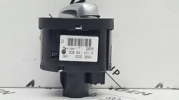 skuter do 200e: PREKIDAČ SVETLA ZA VOLKSWAGEN BUBA, CADDY, LUPO . - 3C8 941 431 R | — 3